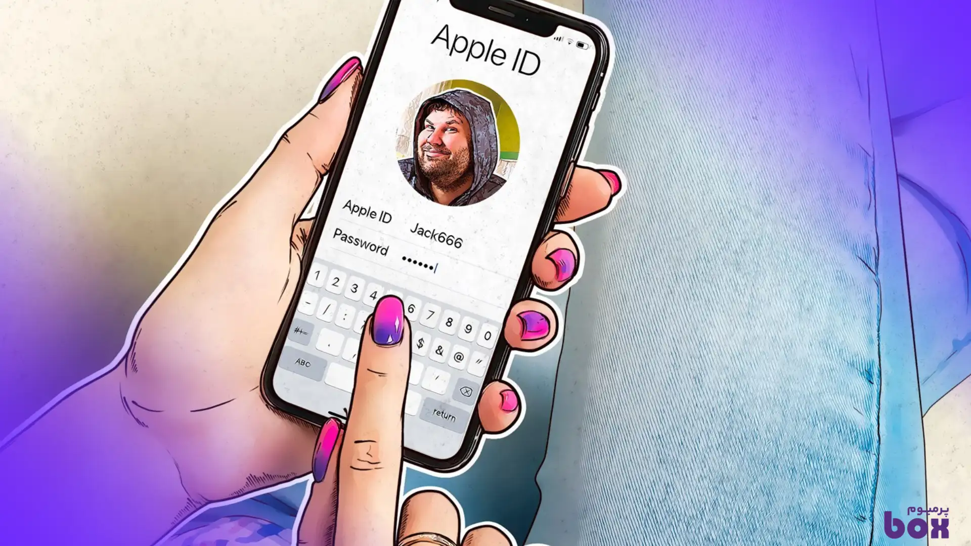 اپل آیدی چیست
