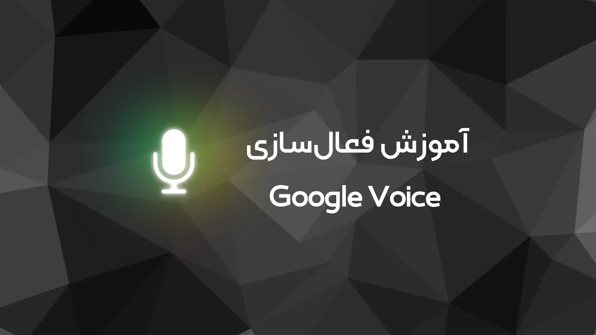 ساخت اکانت چت جی پی تی