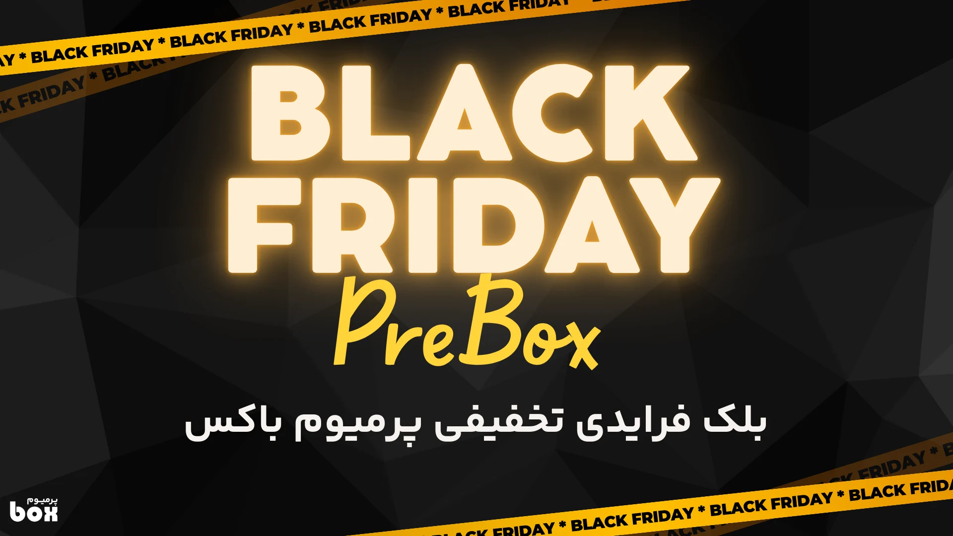 بهترین اکانت ادوبی