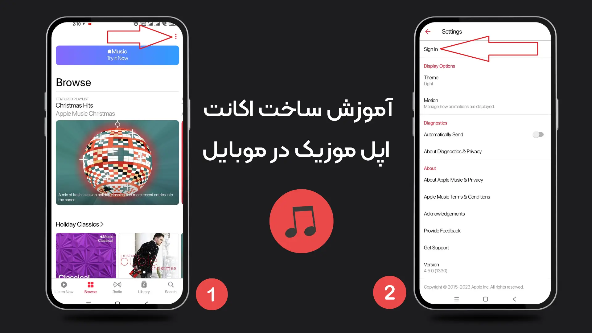 ساخت اکانت چت جی پی تی