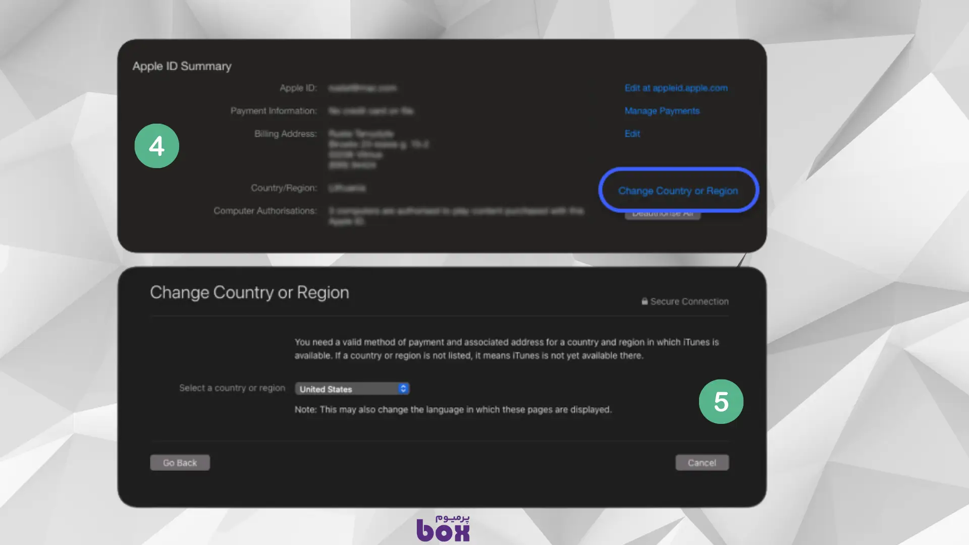 تغییر ریجن اپل موزیک در مک