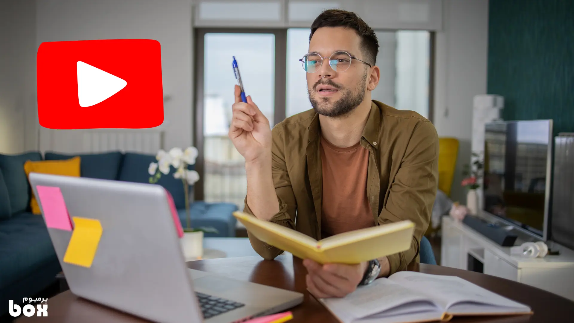 یادگیری در یوتیوب