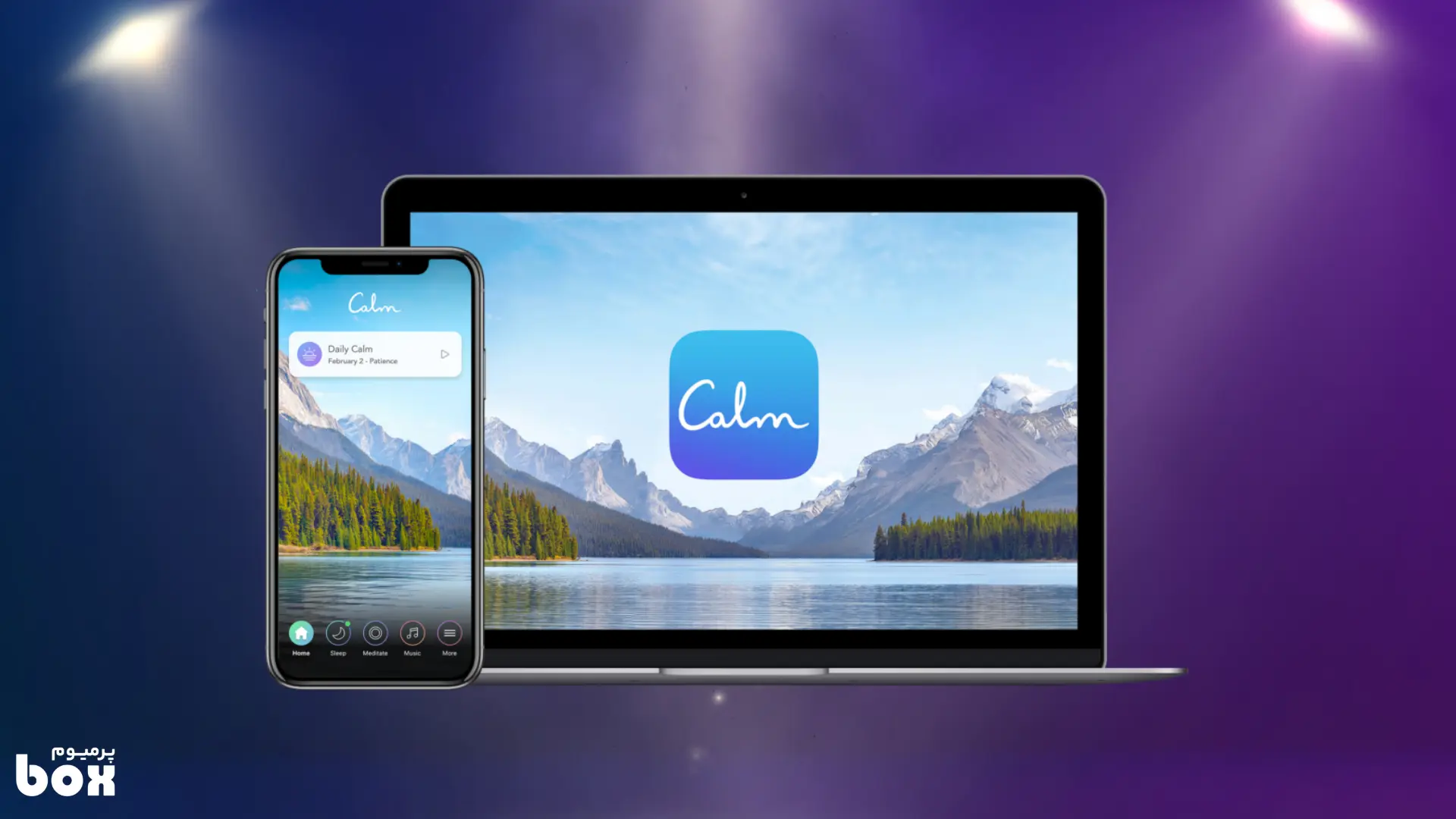دستگاه های پشتیبانی شده توسط Calm