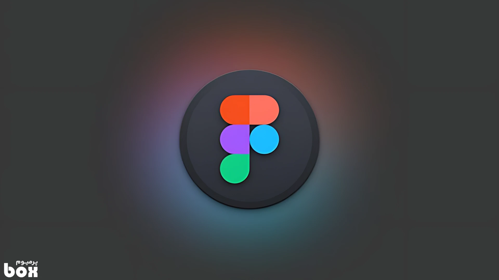 اشتراک Figma Professional