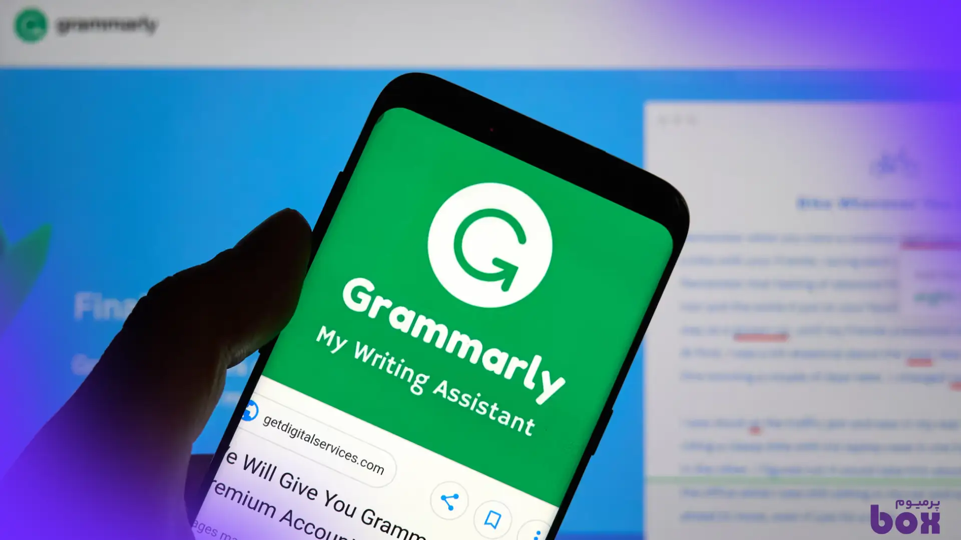 گرامرلی پرمیوم بهترین دستیار ویرایش متن برای شماست