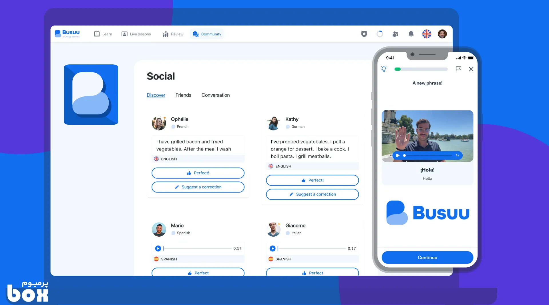 اشتراک Busuu premium