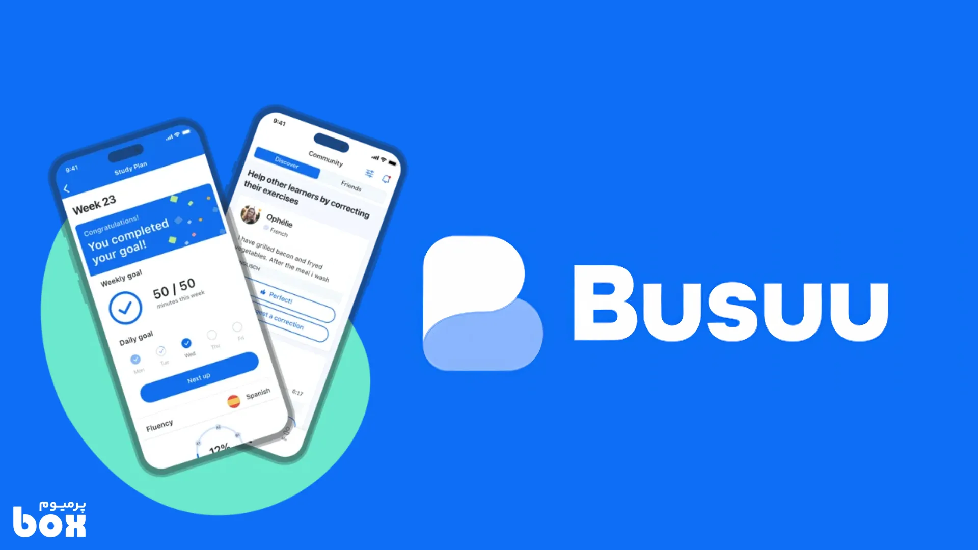 خرید اکانت بوسو Busuu پرمیوم