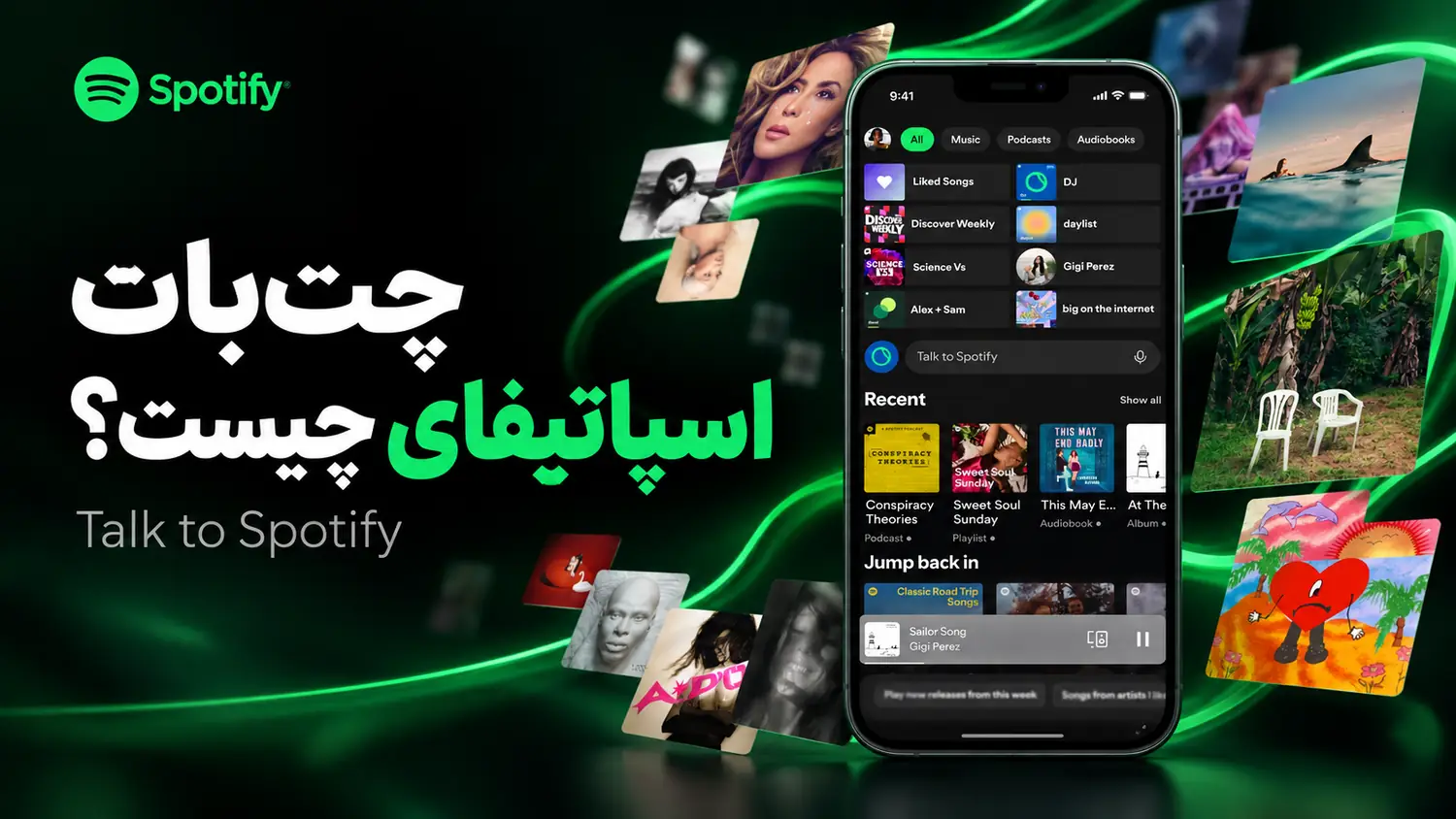 Blog post cover